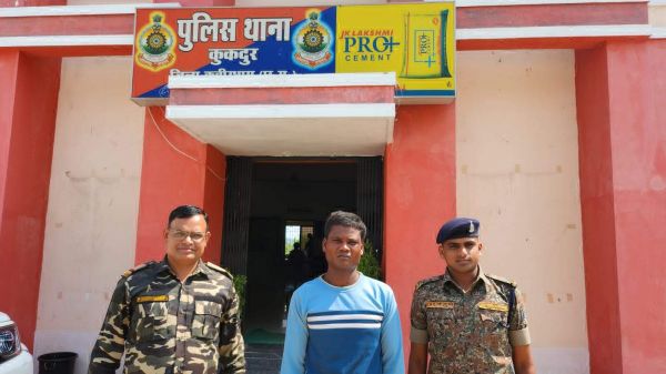 रेप का आरोपी गिरफ्तार