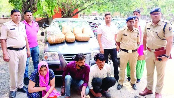 गांजा तस्करी, महिला समेत 3 गिरफ्तार