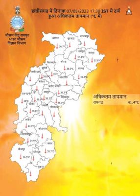 मोका का बड़ा असर नहीं, गर्मी बढ़ेगी