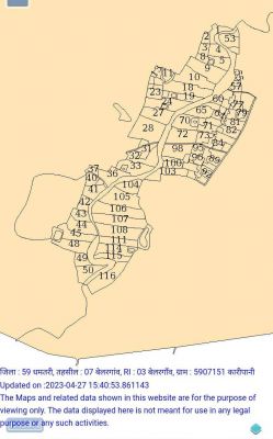 वन से घोषित 87 ग्रामों में राजस्व सर्वेक्षण कार्य पूर्ण, अभिलेख तैयार किया जा रहा