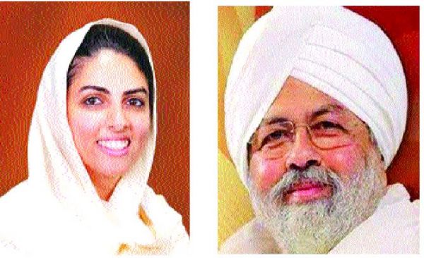 मानवीय मूल्यों से समृद्ध जीवन जीने का मार्ग दिखाया बाबा हरदेव सिंह