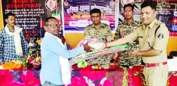 इसलनार में चलित थाना, एसपी ने सुनी समस्याएं