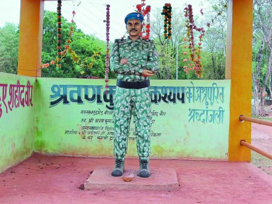 देश के लिए बलिदान देने वाले श्रवण कश्यप को मरणोपरांत मिला सेना का सर्वोच्च सम्मान कीर्तिचक्र