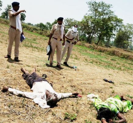 प्रेमी जोड़े ने जहर खाकर की खुदकुशी