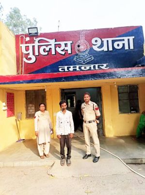 फेसबुक पर दोस्ती, बनाया शादी का दबाव  