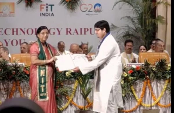 राजा राव को पीएचडी 