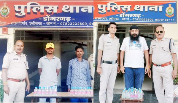 चार दर्जन देशी शराब के साथ तीन पकड़ाए