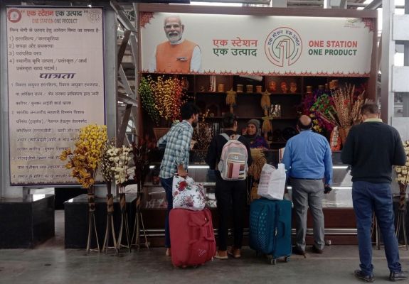 रायगढ़ से नागपुर तक स्टेशनों में रेलवे  खोलेगा स्टॉल, बिकेंगे स्थानीय उत्पाद