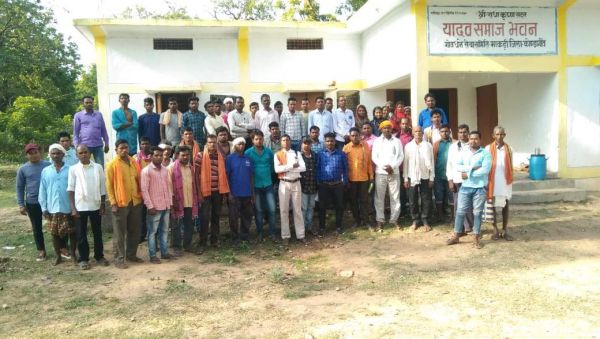 यादव समाज की खंड स्तरीय बैठक