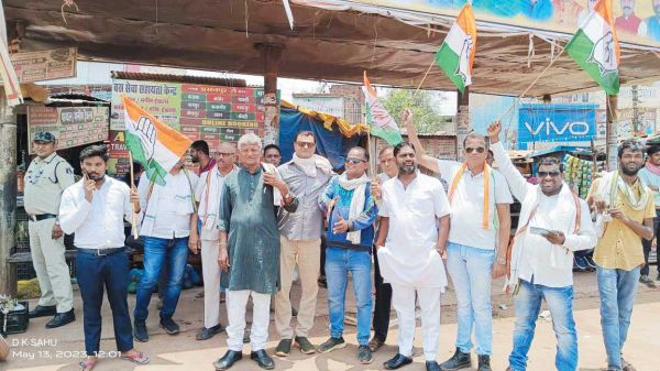 ईडी व भाजपा सरकार का पुतला दहन