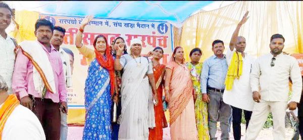 राज्य सरकार पंचायतों का हक छीन रही-सरपंच संघ