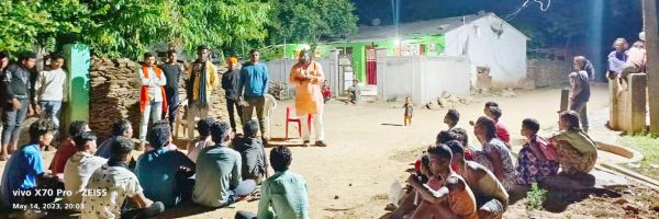 मुक्तिमोर्चा का जनचौपाल