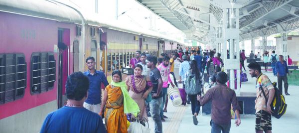 राजधानी रेलवे स्टेशन 