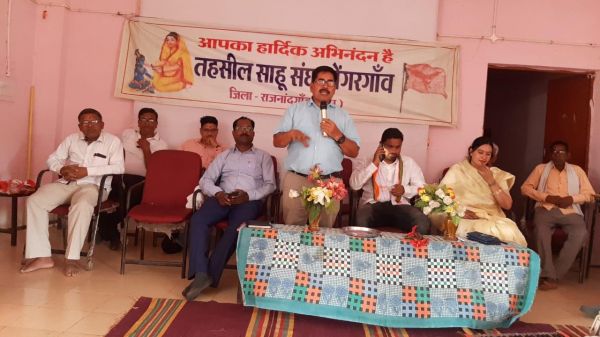 साहू समाज ने बिजेभाठा में किया समर कैम्प का आयोजन
