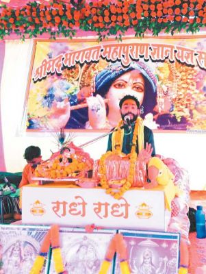 चिंता का त्याग कर चिंतन को बढ़ाए-पं. दुबे