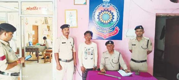 विभिन्न आरोपों में 3 गिरफ्तार