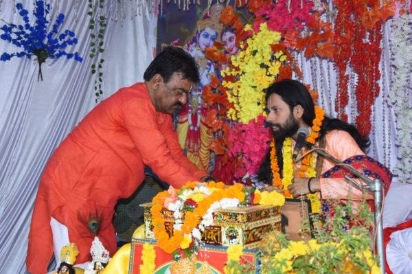 संसदीय सचिव ने सुनी भागवत कथा 