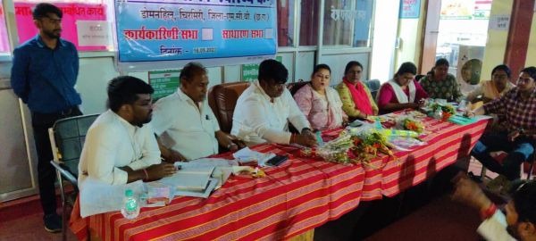 जीवनदीप समिति की बैठक में कई विषयों पर चर्चा