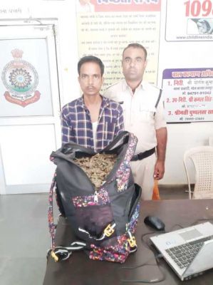 साढ़े 6 किलो गांजे के साथ एमपी का तस्कर गिरफ्तार