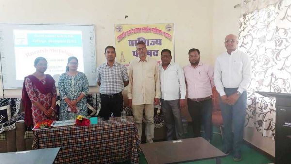 जीएनए कालेज की वाणिज्य परिषद ने शोध प्रविधि पर कराया व्याख्यान