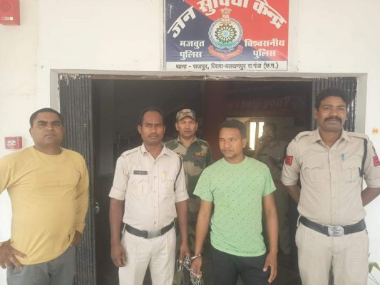 शादी का झांसा देकर रेप, आरोपी गिरफ्तार