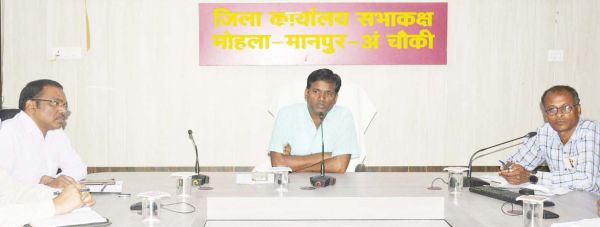 कलेक्टर ने की विभागों की तैयारी की समीक्षा