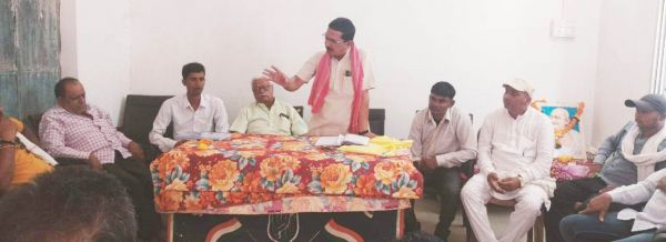 ब्लॉक किसान कांग्रेस की बैठक आयोजित, संगठनात्मक और कार्यक्रमों पर हुई चर्चा