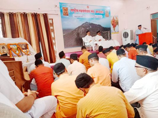 संघ साधना में ध्येय का हो स्मरण- शिवराम 