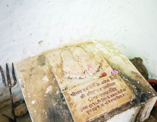 रामकथा के अरण्य कांड के अद्भुत सुंदर और अविस्मरणीय स्मृतियों को समेटे हुए है सीतामढ़ी हरचौका