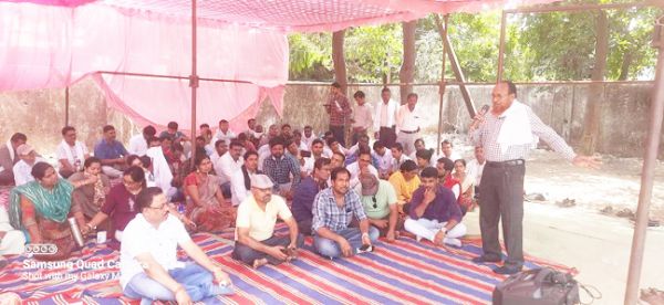 पटवारियों की हड़ताल का कर्मचारी अधिकारी फेडरेशन ने किया समर्थन