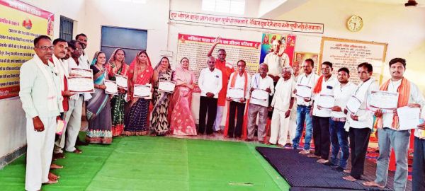 तहसील साहू संघ राजिम की बैठक