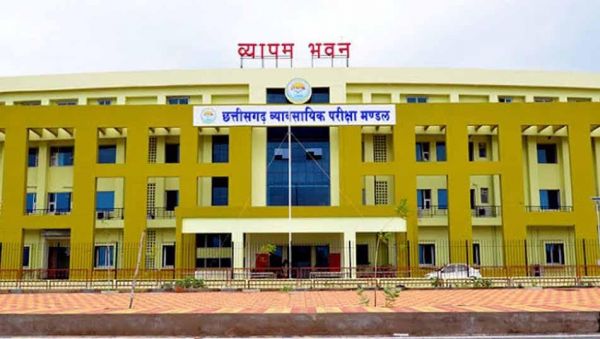 व्यापमं ने लांच की नई वेबसाइट, कल क्रैक हुई साइट को सुधारा नहीं जा सका