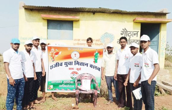 पूर्व प्रधानमंत्री राजीव गांधी को किया याद