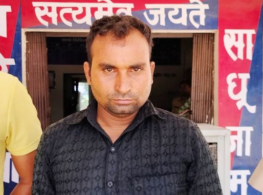 फर्जी पुलिस ने नौकरी लगाने के नाम पर की 5 लाख की ठगी, सगाई भी रचाई