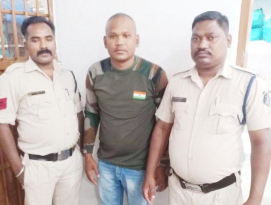 छेडख़ानी व रेप का आरोपी पकड़ाया
