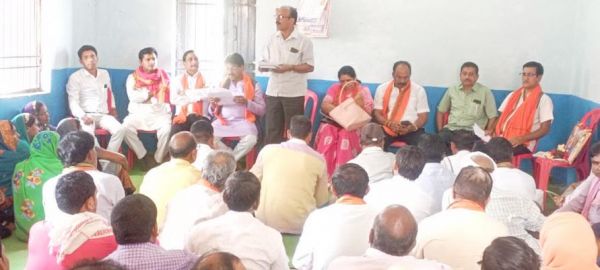 भाजपा की बैठक में कार्यक्रमों को लेकर बनी रूपरेखा