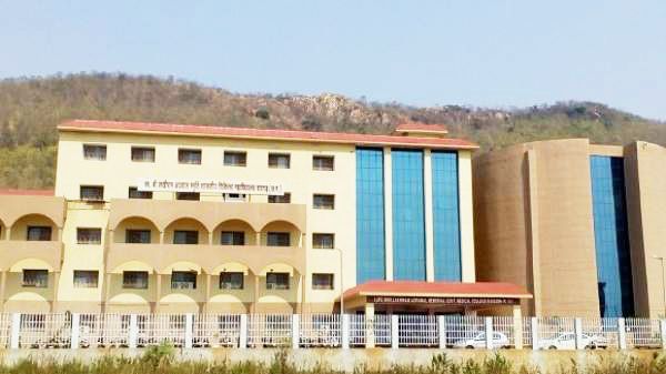 गर्भवती तड़पती रही, सोनोग्राफी के लिए बाहर भेजा