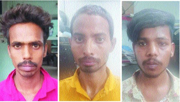 आम लोगों को चाकू दिखाकर धमकाने वाले 3 गिरफ्तार