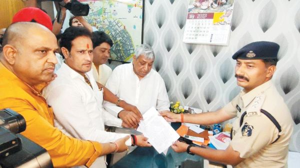 राहुल पर अभद्र टिप्पणी वायरल करने वाले पर एफआईआर की मांग