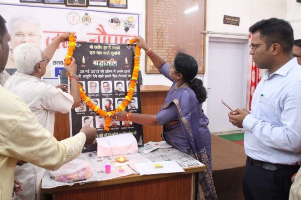 झीरमघाटी के शहीदों को निगम में दी श्रद्धांजलि