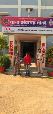 मवेशी तस्करी करते आरोपी  पकड़ाया, वाहन जब्त