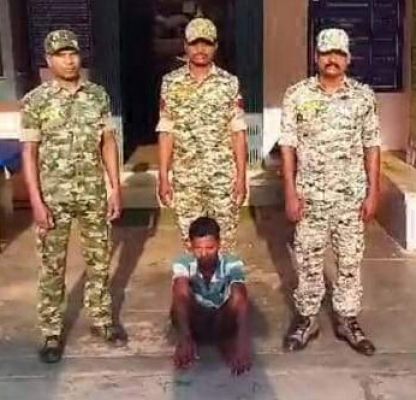 शांति भंग करने वाला आरोपी गिरफ्तार