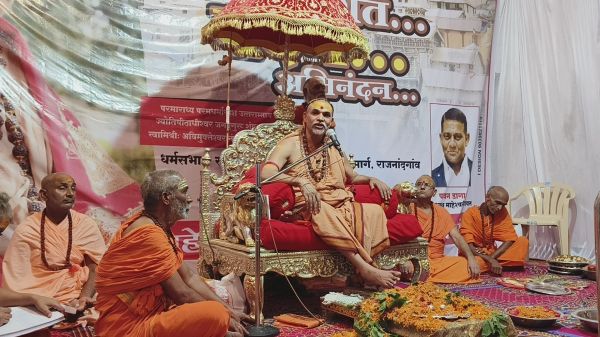 बिना धर्म के जीवन पशु की तरह होता है - शंकराचार्य