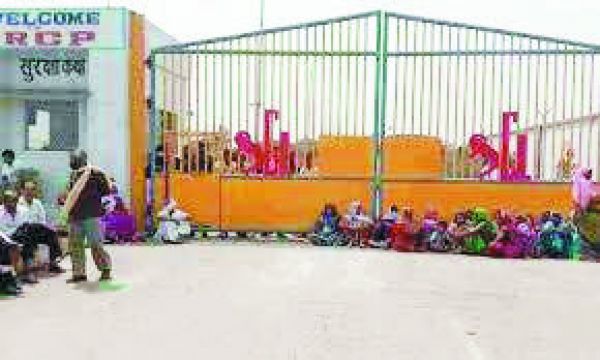 15 जून तक निकाले गए ग्रामीणों का नियोजन करेगा श्री सीमेंट 