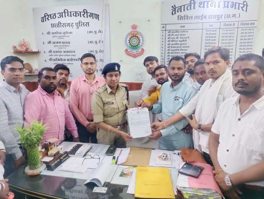 साहू समाज के वैवाहिक व्हाट्सप्प ग्रुप में विवादित टिप्पणी करने के खिलाफ दर्ज कराई शिकायत
