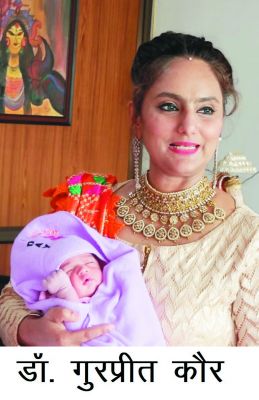 सांसें हो रहे है कम, आओ पेड़ लगाएं हम-डॉ. गुरप्रीत कौर