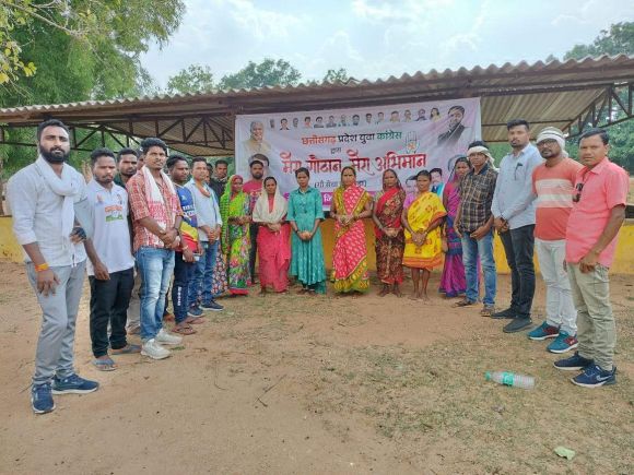 गौठान में महिला स्व सहायता समूह का सम्मान