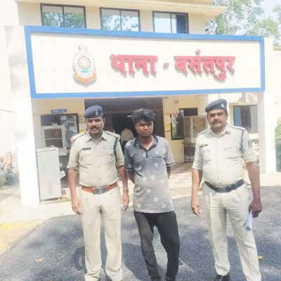 छेड़छाड़ का आरोपी गिरफ्तार