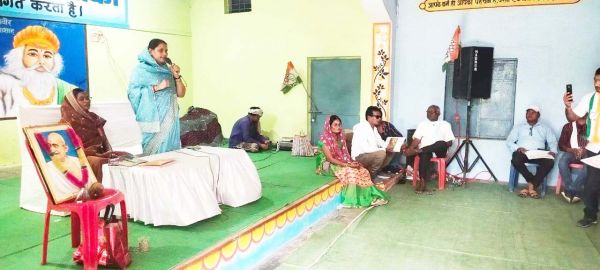 मिशन 23 व 24 की सफलता के लिए मिलकर लड़ेंगे- छन्नी