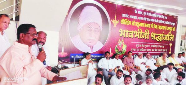 आदिवासी बाहुल्य जशपुर में सामाजिक कार्यों में हमेशा आगे रहे हनुमान प्रसाद -खाद्य मंत्री